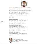 액션본능! 사이퍼즈