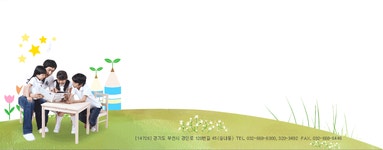 Q&A | 커뮤니티 | 송내사회체육관