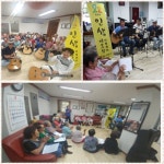 동아리활동 | 동아리 | 인생이모작지원센터