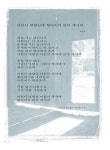 새소식 | 새소식 | 시정소식 | 부천시청  새소식 | 새소식 | 시정소식 | 부천시청