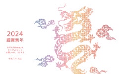 Profile - .20812755 | Tableau Public Takatoshi Osumi - Profile | Tableau Public
