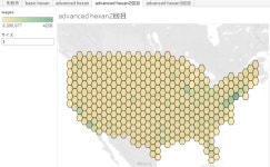 Profile - keisuke.ushida | Tableau Public Keisuke Ushida - Profile | Tableau Public