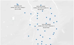 전주시도서관 | Tableau Public 전주시도서관