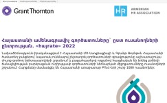 Profile - grant.thornton.consulting.cjsc | Tableau Public Grant Thornton Consulting CJSC - Profile | Tableau Public