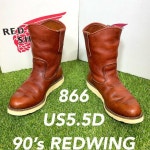クーポン REDWING by dream7s shop｜レッドウィングならラクマ - 廃盤866レッドウイング5.5Dブーツ送料無料USAの通販 最安価格(税込)