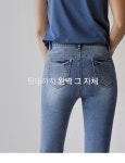 퍼플리아 씨유 2types 언발일자컷