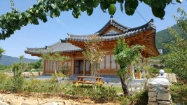 MyeongGa Hanok Pension, Suncheon, South Korea - Booking.com MyeongGa Hanok Pension, Suncheon, South Korea