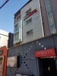 Win Motel, Daegu, South Korea - Booking.com Win Motel, Daegu, South Korea
