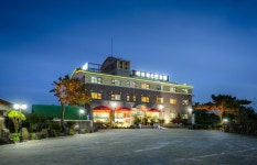 Che-hui Western Hotel, Jeju, South Korea - Booking.com Che-hui Western Hotel, Jeju, South Korea
