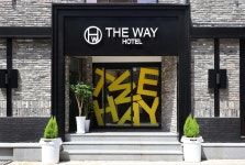 더 웨이 호텔 (대한민국 부산) - Booking.com 더 웨이 호텔, 부산, 대한민국