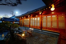 사랑가득, 전주 – 2020 신규 특가 사랑가득, 전주, 대한민국