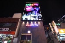 Call Motel, Busan, South Korea - Booking.com Call Motel, Busan, South Korea