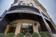Ji Hotel, Shanghai, China - Booking.com ★★★★★ Ji Hotel (Shanghai The Bund Jinling East Road), Shanghai, China