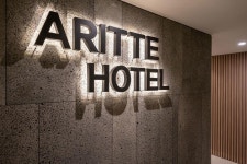 Suwon Aritte Hotel, South Korea - Booking.com ★★ Suwon Aritte Hotel, Suwon, South Korea