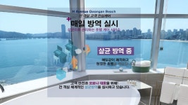 Hotel H Avenue Gwanganri Beach, Busan, South Korea - Booking.com ★★ H Avenue Gwanganri Beach, Busan, South Korea