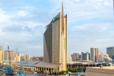 Holiday Inn Zhabei Shanghai, China - Booking.com ★★★ Holiday Inn Express Zhabei Shanghai, Shanghai, China