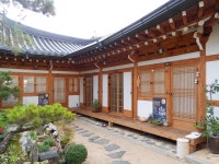 Happiness Full Hanok Guesthouse, Jeonju, South Korea - Booking.com Happiness Full Hanok Guesthouse, Jeonju, South Korea
