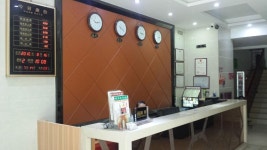 Guangzhou Shang Yue Hotel, 광저우 – 2020 신규 특가 Guangzhou Shang Yue Hotel, 광저우, 중국