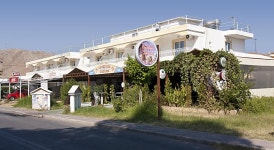 Booking.com:Lardos Sun Apartments,라도스,그리스 - 6고객 이용 후기.지금 바로 예약하세요! Lardos Sun Apartments, 라도스, 그리스