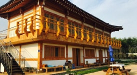 오릉 게스트하우스 (대한민국 경주) - Booking.com 오릉 게스트하우스, 경주, 대한민국