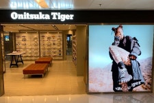 SHATIN NEW TOWN PLAZA STORE | Official Onitsuka Tiger Store | Hong Kong SAR,PRC (EN)