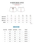 큐모모 [하의]굿밤 츄츄 바지 단품 (Z)