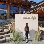 너무이뻐요~ 키가작아서 부츠컷잘못입으면 다리짧아보이는데 하이웨스트라서전혀그런거 REVIEW - 큐니걸스 너무이뻐요~ 키가작아서... 