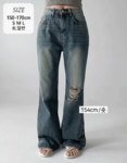 +5cm 길어보이는 jeans QNI PANTS - QNI PANTS