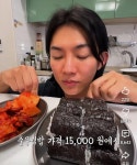 의외라는 충무김밥 원가율 > 유머방 | 뀨잉넷 - 온세상 모든 웹코믹이 모이는 곳 의외라는-충무김밥-원가율