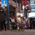 마장동에 깡패가 없는 이유.jpg > 유머방 | 뀨잉넷 - 온세상 모든 웹코믹이 모이는 곳 마장동에-깡패가-없는-이유jpg