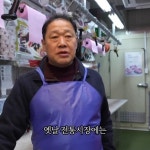 마장동에 깡패가 없는 이유.jpg > 유머방 | 뀨잉넷 - 온세상 모든 웹코믹이 모이는 곳 마장동에-깡패가-없는-이유jpg