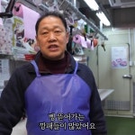 마장동에 깡패가 없는 이유.jpg > 유머방 | 뀨잉넷 - 온세상 모든 웹코믹이 모이는 곳 마장동에-깡패가-없는-이유jpg