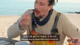 영국이 골뱅이를 잘 안먹고 거의 수출해버리는 이유 > 유머방 | 뀨잉넷... 모든 웹코믹이 모이는 곳 영국이-골뱅이를-안먹고-거의-수출해버리는-이유