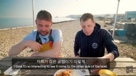 영국이 골뱅이를 잘 안먹고 거의 수출해버리는 이유 > 유머방 | 뀨잉넷... 모든 웹코믹이 모이는 곳 영국이-골뱅이를-안먹고-거의-수출해버리는-이유