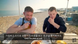 영국이 골뱅이를 잘 안먹고 거의 수출해버리는 이유 > 유머방 | 뀨잉넷... 모든 웹코믹이 모이는 곳 영국이-골뱅이를-안먹고-거의-수출해버리는-이유
