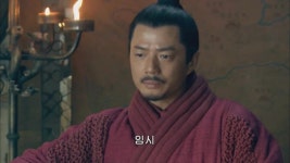 한신:나 여기 왕시켜줘 > 유머방 | 뀨잉넷 - 온세상 모든 웹코믹이 모이는 곳 한신나-여기-왕시켜줘