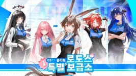 지에스이십오(GS25) 다산채움점 | 이제는 한국 십덕 콜라보의 수문장이 된 매장.GS25 > 유머방 | 뀨잉넷... 모든 웹코믹이 모이는 곳 이제는-한국-십덕-콜라보의-수문장이-매장gs25