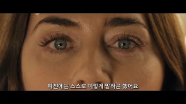 감독이 설명하는 신작 [디스클로저 데이] > 유머방 | 뀨잉넷 - 온세상 모든 웹코믹이 모이는 곳 스티븐-스필버그-감독이-설명하는-신작-디스클로저
