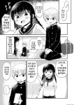 TS)남사친에게 최면걸어서 메차쿠차 하는.MANGA > 유머방 | 뀨잉넷... 모든 웹코믹이 모이는 곳 ts남사친에게-최면걸어서-메차쿠차-하는manga