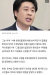 은현장 김세의 영치금 가압류 성공. 김세의 콩밥만 먹게 됨. > 유머방 | 뀨잉넷 - 온세상 모든 웹코믹이 모이는 곳 은현장-김세의-영치금-가압류... 