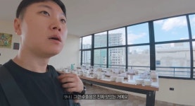 에티오피아 현지에서 맛있는 커피를 찾기 힘든 이유 > 유머방 | 뀨잉넷 - 온세상 모든 웹코믹이 모이는 곳 에티오피아-현지에서-맛있는-커피를... 