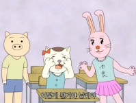 개그 만화 보기 좋은 날 - 명탐정 우사미.jpg > 베스트 | 뀨잉넷 - 온세상 모든 웹코믹이 모이는 곳 개그-만화-보기-좋은-날-명탐정-우사미jpg