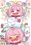 @) 야무야무리야무.manga > 베스트 | 뀨잉넷 - 온세상 모든 웹코믹이 모이는 곳 야무야무리야무manga