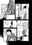 (포켓몬) 구열의 비밀.Manhwa > 베스트 | 뀨잉넷 - 온세상 모든 웹코믹이 모이는 곳 포켓몬-구열의-비밀manhwa-2