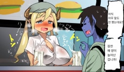 가게에서 주문하는 만화 최신거.manhwa > 베스트 | 뀨잉넷 - 온세상 모든 웹코믹이 모이는 곳 가게에서-주문하는-만화-최신거manhwa
