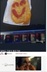 pc방에서 음식 계속시키니 > 유머방 | 뀨잉넷 - 온세상 모든 웹코믹이 모이는 곳 pc방에서-음식-계속시키니