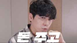 무료게임이 이정도면 돈주고사는 게임은 더재밌겠네? > 유머방 | 뀨잉넷 - 온세상 모든 웹코믹이 모이는 곳 무료게임이... 