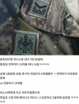 듀얼에서 패한자는 어둠에 끌려가는 이야기. > 유머방 | 뀨잉넷 - 온세상 모든 웹코믹이 모이는 곳 듀얼에서-패한자는-어둠에-끌려가는-이야기