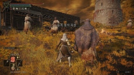 프롬겜 역사상 가장 행복한마을 > 유머방 | 뀨잉넷 - 온세상 모든 웹코믹이 모이는 곳 프롬겜-역사상-가장-행복한마을