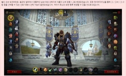 와우 캐릭터 생성시 남성 여성 선택지 교체.JPG > 유머방 | 뀨잉넷 - 온세상 모든 웹코믹이 모이는 곳 와우-캐릭터-생성시-남성-여성-선택지-교체jpg